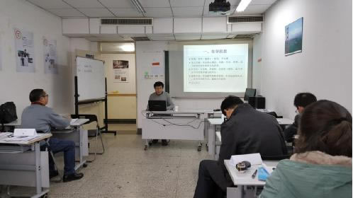 刘洁民教师演示《数学探秘》课程的教法